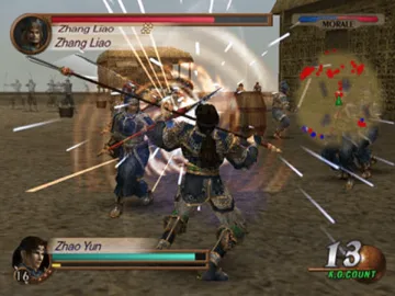 Dynasty Warriors 3 screen shot game playing